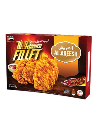 Chicken Zing Fillet