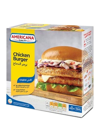 Chicken Burger 24 Piece