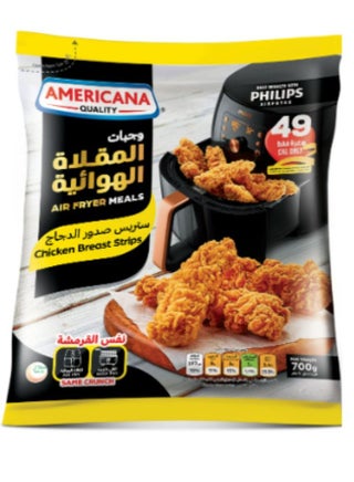 Air Fryer Chicken Breast Strips