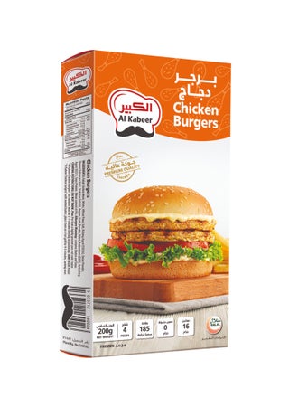 Chicken Burger 8