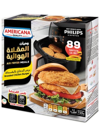 Air Fryer Breaded Chicken Burger