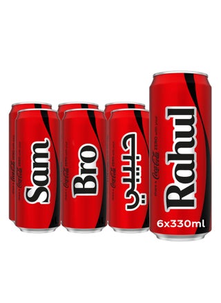 Zero Limited Edition Can