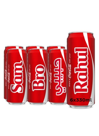 Original Taste Limited Edition Cans