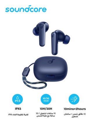 P20i True Wireless Earbuds, 10mm Drivers with Big Bass, 30H Long Playtime, IPX5 Water-Resistant, 2 Mics for AI Clear Calls, 22 Preset EQs, Customization via App