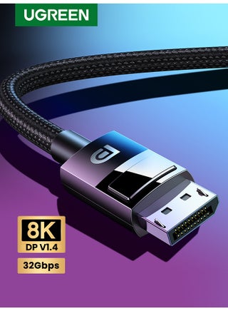 8K DisplayPort Cable Ultra HD DisplayPort 1.4 Male to Male Nylon Braided Cable SPCC Shell, Support 7680x4320 Resolution 8K@60Hz, 4K@144Hz, 2K@165Hz HDP HDCP for Gaming Monitor, HDTV-3M