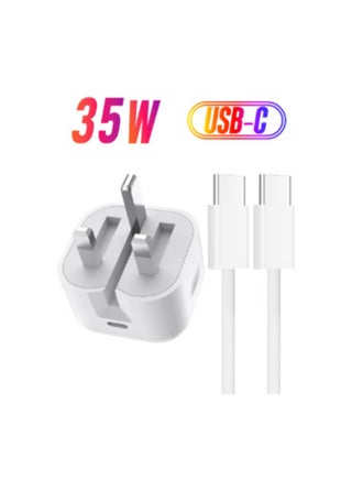 35W iPhone Fast Charger & USB-C Cable White