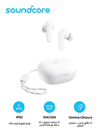 P20i Bluetooth Earphones, 10mm Drivers with Big Bass True Wireless Earbuds, Bluetooth 5.3, 30H Playtime, IPX5, 2 Mics for AI Clear Calls, 22 Preset EQs, Customization via App