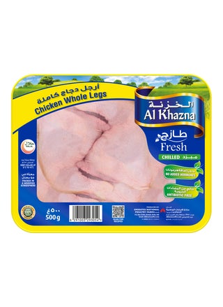 Chilled Fresh Chicken Whole Legs