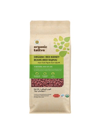 Organic Red Rajma Kidney Beans