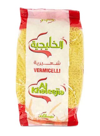 Vermicelli Cut