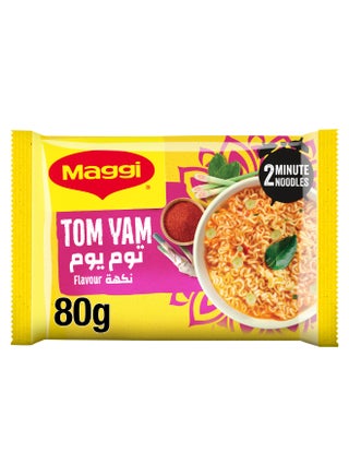Tom Yam Noodles