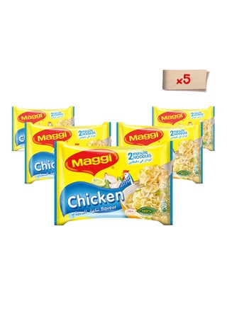 2 Minutes Chicken Noodles