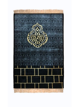 Premium Quality Prayer Mat for Home, Mosque, or Travel