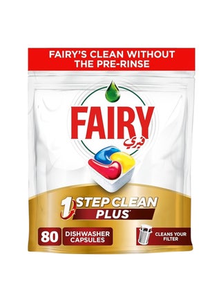 Plus Automatic Dishwasher Tablets Lemon Scent