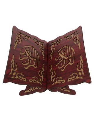 Wooden Quran Rehal Stand – Islamic Book Holder Assorted Design