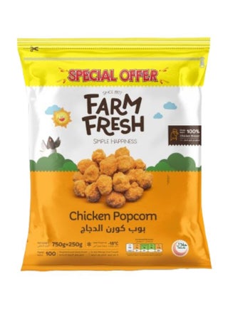 Chicken Popcorn 750g + 250g Free (Special Offer)