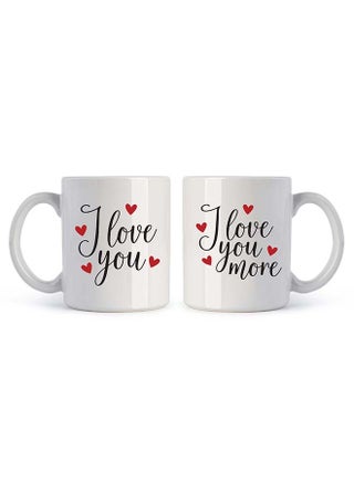 I Love You More - Drinking Mugs