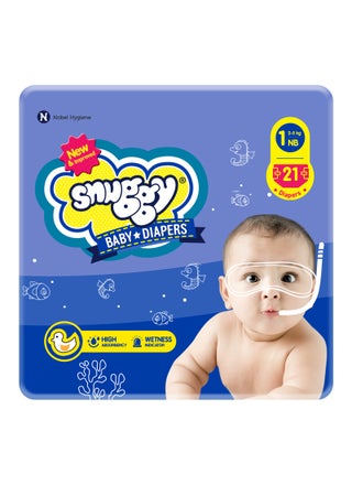 Baby Diaper New Born Size-1 (2-5kg)