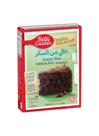 Sugar Free Chocolate Cake