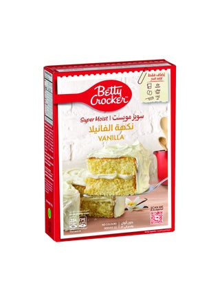 Super Moist Vanilla Cake