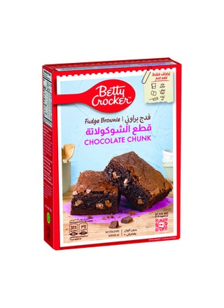 Chocolate Chunk Brownie Mix